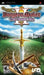 Dungeon Maker II: The Hidden War (PSP) - for just $0! 
