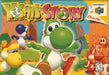 Yoshi's Story Bundle [Game + Strategy Guide] (Nintendo 64) - for just $0! 