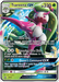 Tsareena GX (SM56) [Sun & Moon: Black Star Promos] - for just $0.95! 