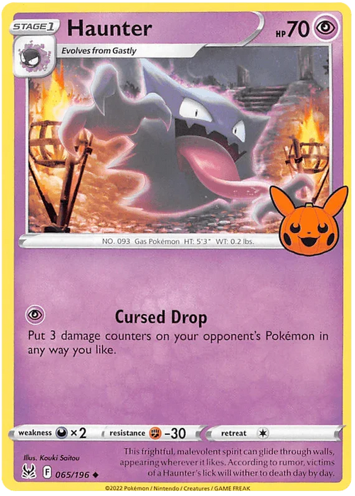 Haunter (065/196) [Trick or Trade 2023] - for just $0.10! 