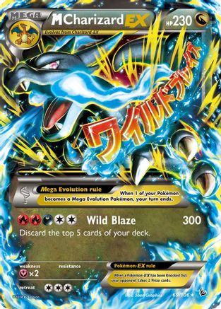 M Charizard EX (X) 069/106 - XY  Flashfire Holofoil - for just $63.35! 