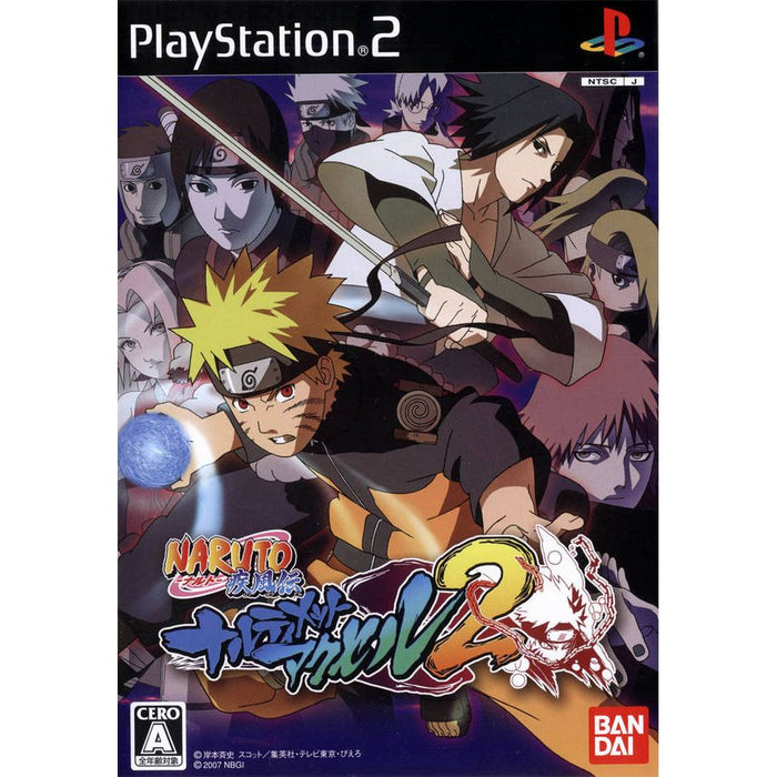 Naruto Shippuden: Ultimate Ninja 5 [Japan Import] (Playstation 2) - Just $9.99! Shop now at Retro Gaming of Denver