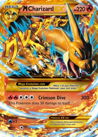 M Charizard EX (Y) (Secret) 107/106 - XY  Flashfire Holofoil - for just $49.95! 