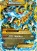 M Charizard EX (X) (Secret) 108/106 - XY  Flashfire Holofoil - for just $128.66! 