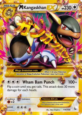 M Kangaskhan EX (Secret Rare) 109/106 - XY  Flashfire Holofoil - for just $15.73! 