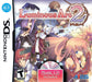 Luminous Arc 2 (Nintendo DS) - for just $0! 