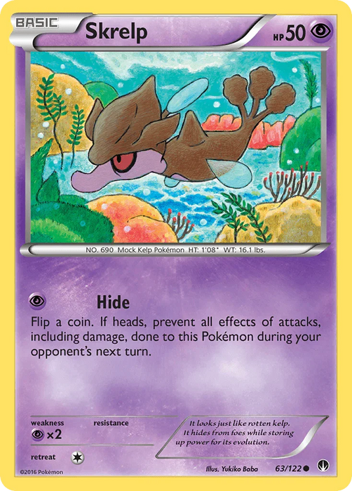 Skrelp (63/122) [XY: BREAKpoint] - for just $0.10! 