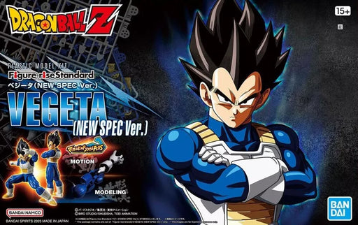 Vegeta (New Spec Ver.) "Dragon Ball Z" Bandai Hobby Figure-Rise Standard (2692427) – Model Kit - for just $39.99! 