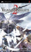 Valhalla Knights 2 (PSP) - for just $0! 