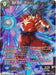 Son Goku, Strength of Legends (Player's Choice) (DB2-131) [Promotion Cards] - for just $0.65! 