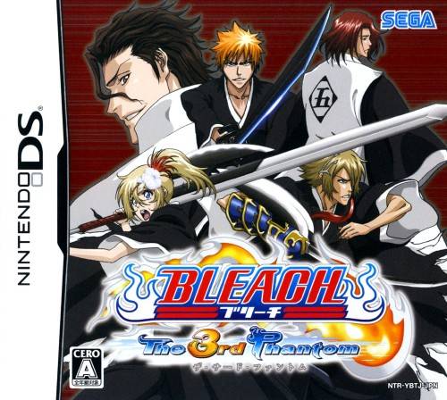 Bleach: The 3rd Phantom [Japan Import] (Nintendo DS) - for just $0! 