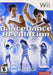 DanceDanceRevolution (Wii) - for just $0! 