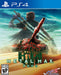 Metal Max Xeno (Playstation 4) - for just $39.99! 