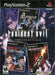 Resident Evil: The Essentials (Playstation 2) - for just $0! 