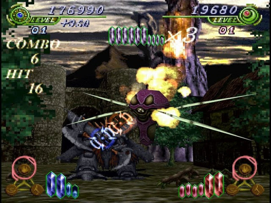 Elemental Gearbolt [Nell Disc Variant] – PlayStation 1 (PS1) - for just $0! 