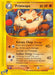 Primeape (29/147) [Aquapolis] - for just $13.30! 
