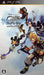 Kingdom Hearts: Birth by Sleep [Japan Import] (PSP) - for just $0! 