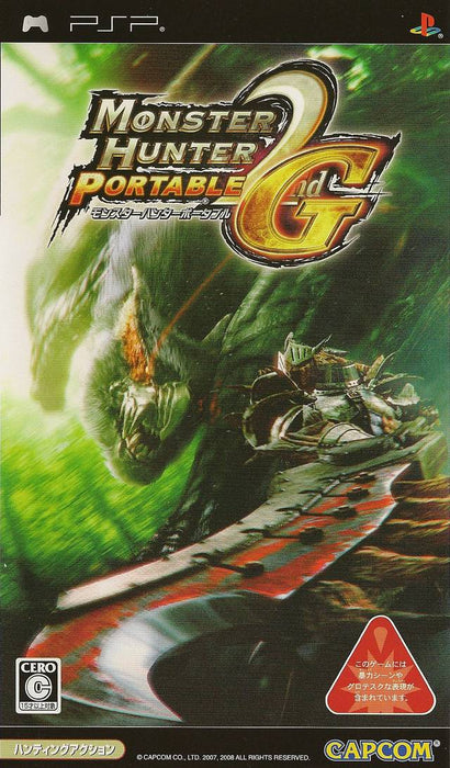 Monster Hunter Portable 2nd G - Monster Hunter Freedom Unite [Japan Import] (PSP) - for just $0! 