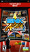 SNK Arcade Classics Volume 1 (PSP) - for just $0! 