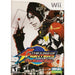 Wii 2 Game Value Pack - King of Fighters: The Orochi Saga & Pinball Hall of Fame (Nintendo WII) - Just $0! Shop now at Retro Gaming of Denver