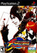 The King of Fighters Collection The Orochi Saga (Playstation 2) - for just $0! 