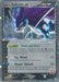 Rocket's Suicune ex (105/109) [EX: Team Rocket Returns] - for just $160! 