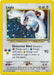 Lugia (9/111) [Neo Genesis Unlimited] - for just $208.50! 