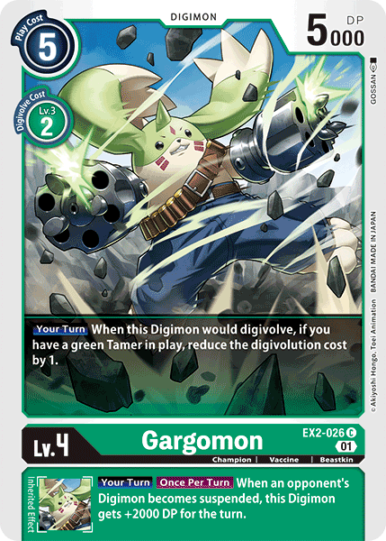 Gargomon [EX2-026] [Digital Hazard] - Just $0.09! Shop now at Retro Gaming of Denver