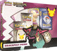 Pokemon Celebrations: Dragapult Prime Collection - for just $29.99! 