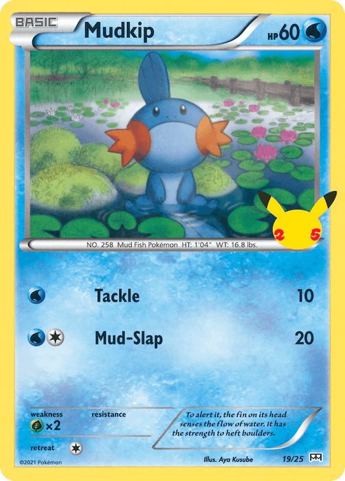 Mudkip (19/25) [McDonald's 25th Anniversary] - for just $0.20! 