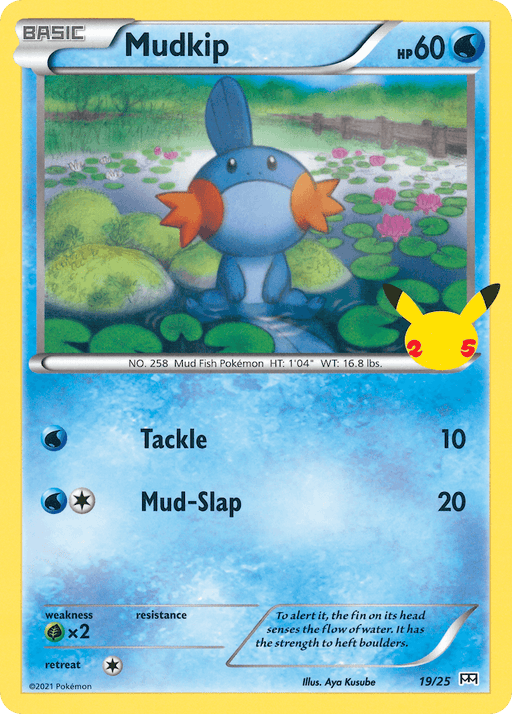 Mudkip (19/25) [McDonald's 25th Anniversary] - for just $0.20! 