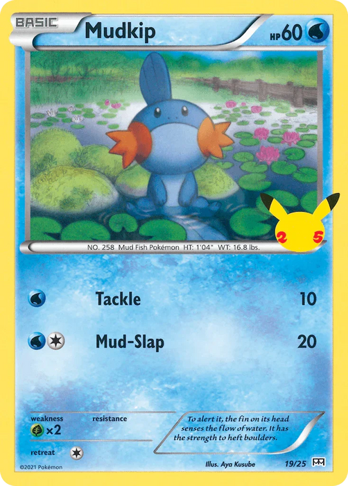Mudkip (19/25) [McDonald's 25th Anniversary] - for just $0.30! 
