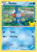 Mudkip (19/25) [McDonald's 25th Anniversary] - for just $0.30! 
