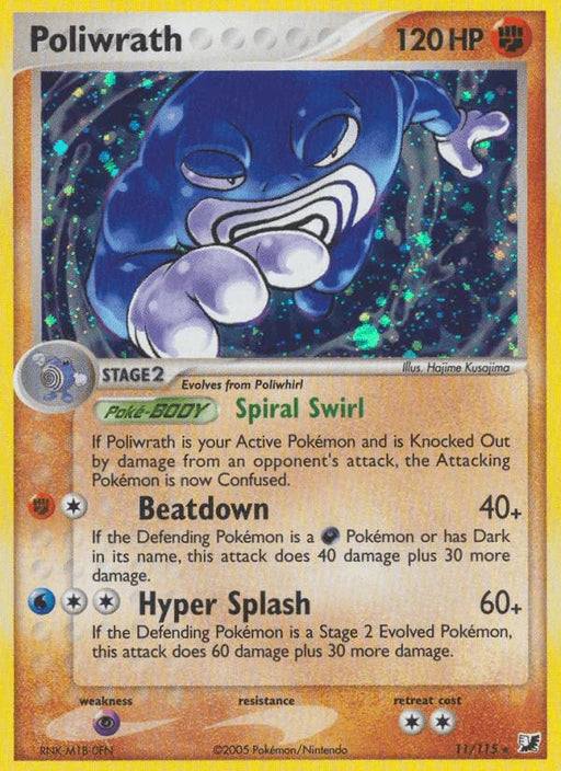 Poliwrath (11/115) [EX: Unseen Forces] - for just $12.15! 