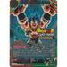 SSB Gogeta, Resonant Explosion (EX04-03) [Judge Promotion Cards] - for just $4.80! 