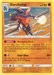 Garchomp (114/236) [Sun & Moon: Unified Minds] - for just $0.95! 