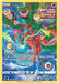 Deoxys (GG12/GG70) [Sword & Shield: Crown Zenith] - for just $7.85! 
