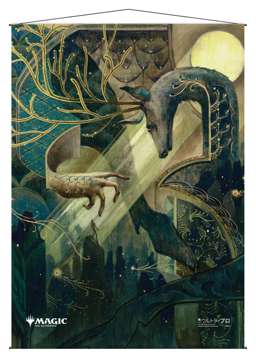 Ultra PRO: Wall Scroll - Japanese Mystical Archive (Natural Order) - for just $0! 