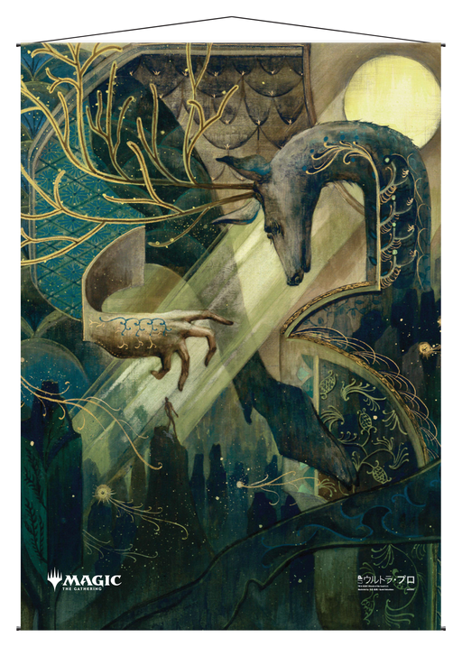 Ultra PRO: Wall Scroll - Japanese Mystical Archive (Natural Order) - for just $0! 