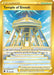 Temple of Sinnoh (214/189) [Sword & Shield: Astral Radiance] - for just $1.95! 