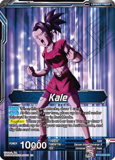 Kale // Kale, Demon of Universe 6 (BT15-032) [Saiyan Showdown] - for just $0.10! 