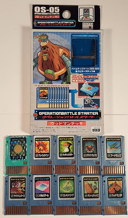 Rockman Operation Battle Starter OS-05 Woodman [Japan Import] (Gameboy Advance) - for just $79.99! 