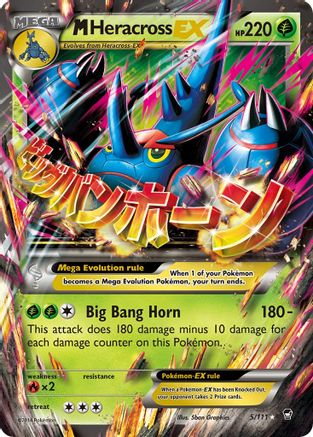 M Heracross EX 005/111 - XY  Furious Fists Holofoil - for just $5.16! 