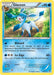 Glaceon 019/111 - XY  Furious Fists Reverse Holofoil - for just $2.59! 