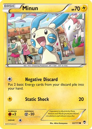 Minun 032/111 - XY  Furious Fists Reverse Holofoil - for just $0.60! 