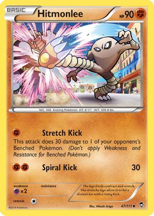 Hitmonlee 047/111 - XY  Furious Fists - for just $0.10! 