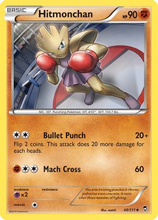 Hitmonchan 048/111 - XY  Furious Fists - for just $0.05! 