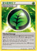 Herbal Energy 103/111 - XY  Furious Fists Reverse Holofoil - for just $0.50! 