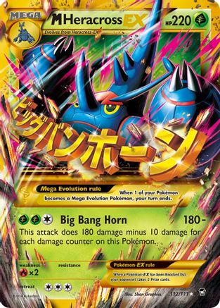 M Heracross EX (Secret) 112/111 - XY  Furious Fists Holofoil - for just $11.12! 