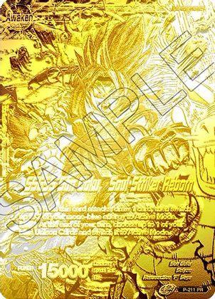 Super Saiyan God Son Goku // SSGSS Son Goku, Soul Striker Reborn (2021 World Championship) (Metal Gold Foil) (P-211) [Promotion Cards] - for just $0.10! 